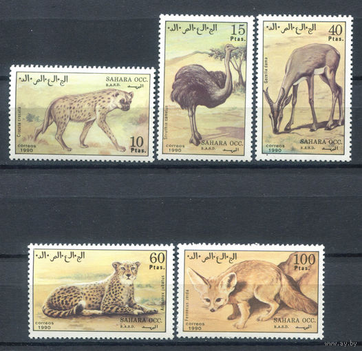 Западная Сахара - 1990г. - животные - 5 марок - полная серия, MNH. #O-Se-Z-1-45
