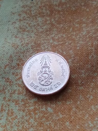 11. Распродажа! Таиланд 25 сатанг 2022 г. Редкая! (из набора) Тираж 50 000. ВUNC!