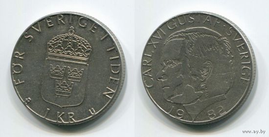 Швеция. 1 крона (1982)