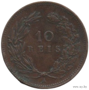 Королевство Португалия. 10 реалов (рейс) 1892 А (Париж, Франция). Нечастая.