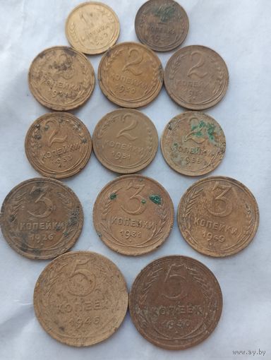 Набор монет ранних советов
