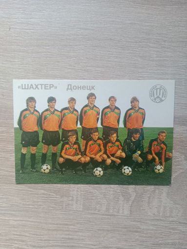 Календарик 1992