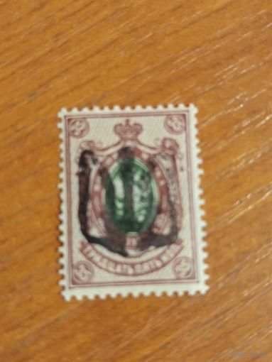 1918 Гражданская война в России Украина Подолия герб чистая клей MNH** (2-4)