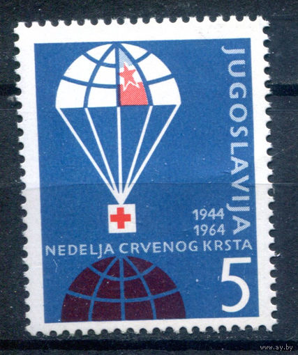Югославия - 1964г. - Красный Крест - 1 марка - полная серия, MNH [Mi Zw 30]. Без МЦ!