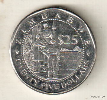 Зимбабве 25 доллар 2003