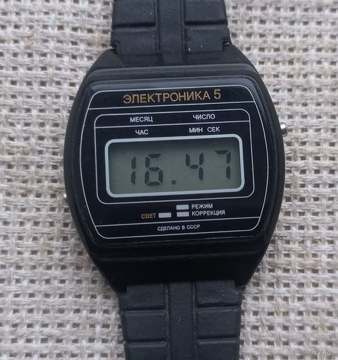Часы. Электроника 5.