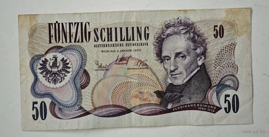 Австрия   50
