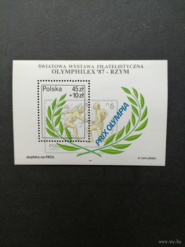 Польша 1987 Блок Mi.104 с маркой "Международная филателистическая выставка "OLYMPHILEX-87" в Риме" (чистый**) Mi.3112 каталог 1.20 евро