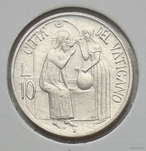 Ватикан 10 лир 1981 г. В холдере