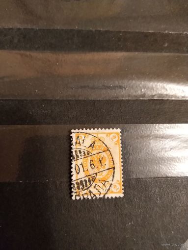 1901 Царская Россия Великое княжество Финляндское Мих 49 герб (1-5)