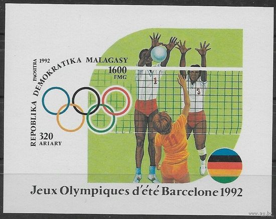1992 Малагасийский Республика B191b 1992 Олимпийские игры в Барселоне  MNH