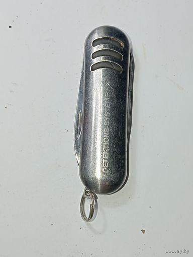 Нож с рубля .