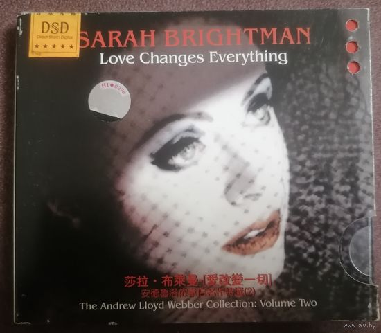 Sarah Brightman, Andrew Lloyd Webber – Love Changes Everything, 2HDCD