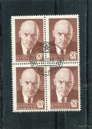 СССР 1976.. Стандарт. Мелованная бумага. Металлография. В. Ленин. Квартблок