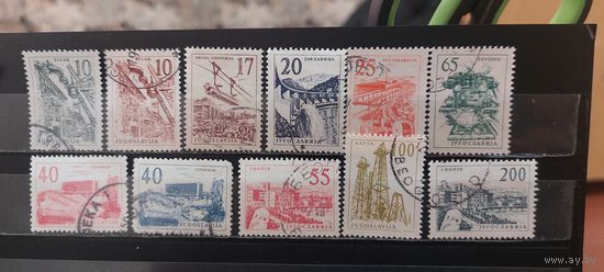 РАСПРОДАЖА ЮГОСЛАВИЯ 1958г. Гаш.