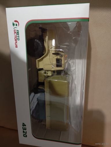 УРАЛ 4320 АВТОИСТОРИЯ