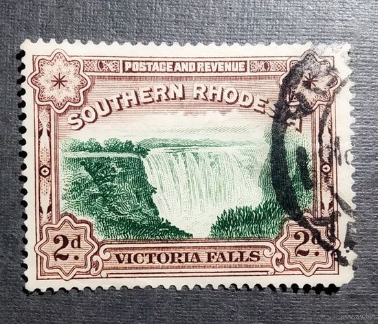 Марка Южная Родезия 1932 год Водопад