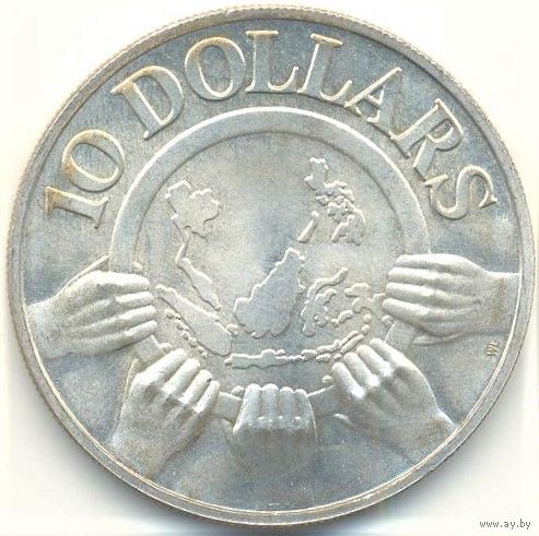 Сингапур. 10 долларов 1977 г. 10 лет ASEAN.