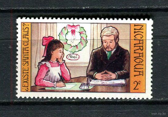 Никарагуа - 1973 - Рождество 2С - [Mi.1748] - 1 марка. MNH.  (LOT HB4)-T10P2