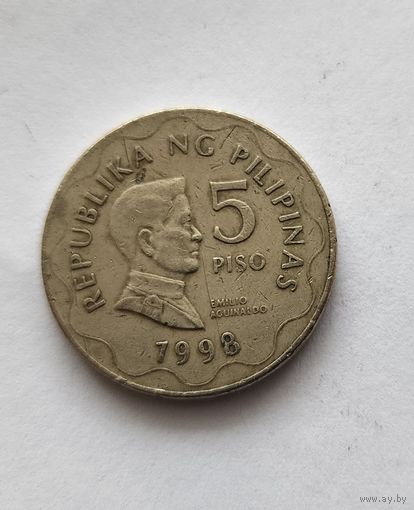 Филиппины 5 писо, 1998