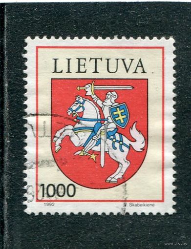 Литва. Государственный герб