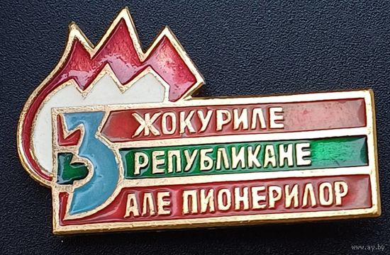 Значок Молдавии