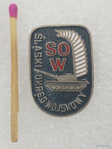 Знак ПНР. Силезский военный округ. тяжёлый