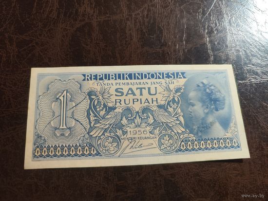Индонезия 1 рупия образца 1956 года AUNC p74