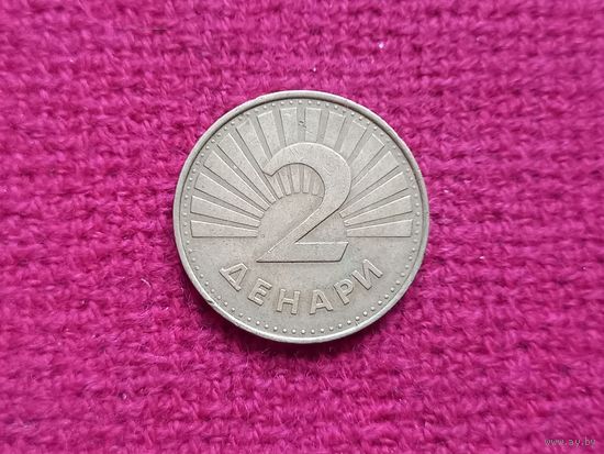 Северная Македония 2 денари ( денара ) 1993 г.