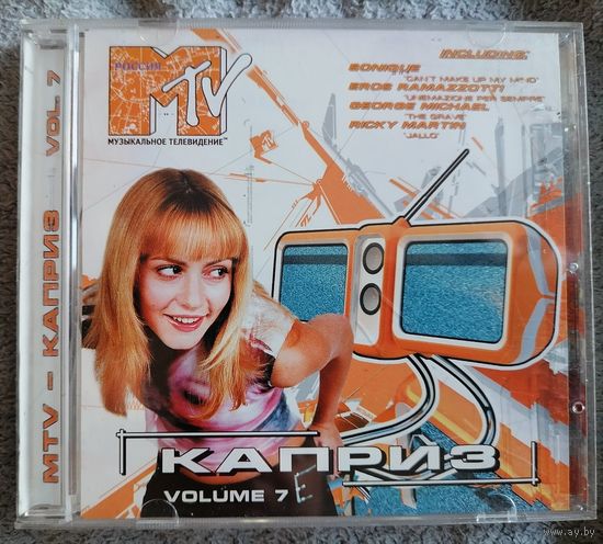 Сборник - Каприз  volume 7, CD