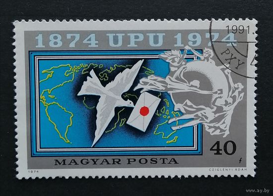 Марка ВЕНГРИЯ 1974 г. Почтовый голубь