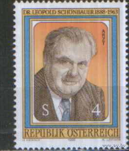 Полная серия из 1 марки 1988г. Австрия "100 лет со дня рождения хирурга Леопольда Шёнбауэра" MNH