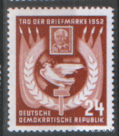 ГДР. М. 317. 1952. ЧиСт.