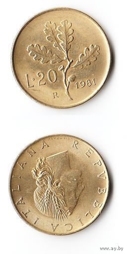 20 лир Италия 1981 года