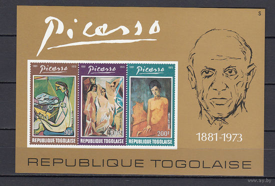 Живопись. Пикассо. Того. 1974. 1 блок. Michel N бл82 (10,0 е)