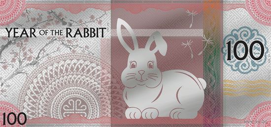 Монголия 100 тугриков 2023г. Skyline Dollar "Год Кролика. Зайца". Купюра в пластиковом слабе. Серебро 5гр.