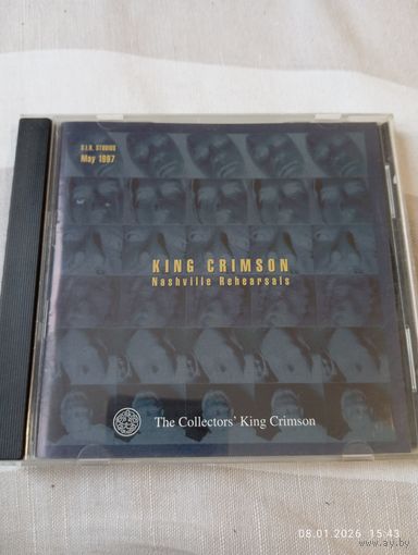 King Crimson Nashville rehearsals May 1997. CD. Редкий