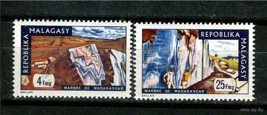 Малагасийская республика - 1974 - Малагасийский мрамор - [Mi. 721-722] - полная серия - 2 марки. MNH.  (Лот 51JH)-TG2P29