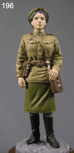 Солдаты ВОВ. Выпуск 196