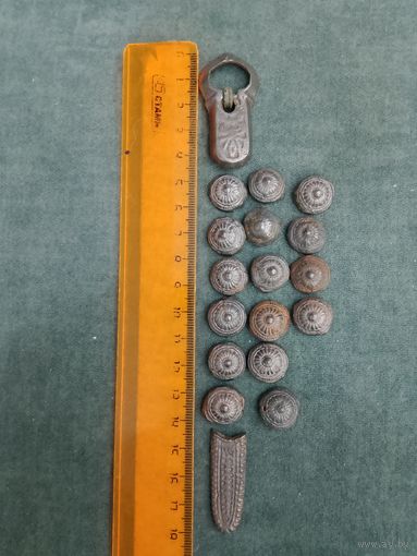 Пояс.серебро