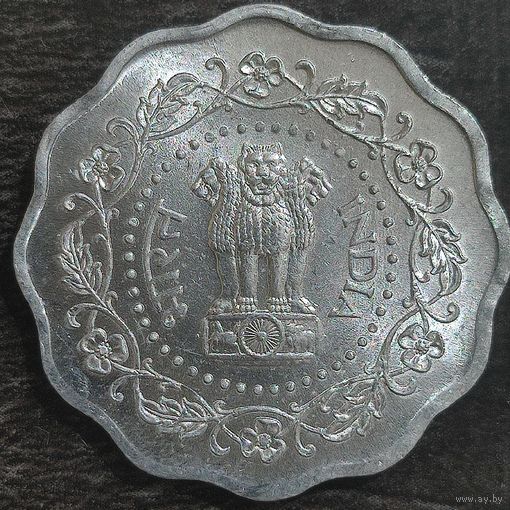 Индия 10 пайс 1982г., Хайдарабад, редкая! UNC