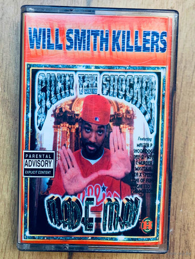 Студийная аудиокассета Silkk The Shocker - Made Man - 1999 / Hip Hop / Gangsta Rap