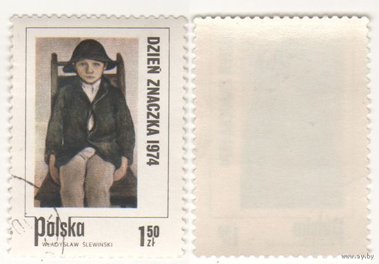 Польша 1974-10 2338 марка из серии День печати, дети в польской живописи 1,50zl Девочка на стуле k-109 (a1-10 ТОРГ/ВАША ЦЕНА