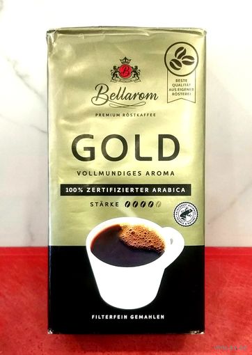 Кофе * BELLAROM * GOLD * 500 граммов * Германия