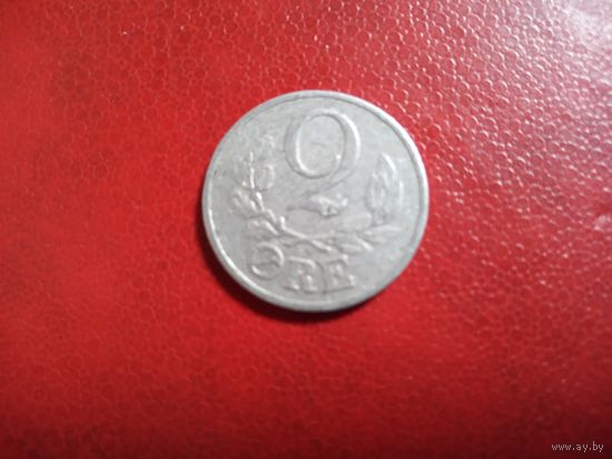 2 эре 1941 Дания