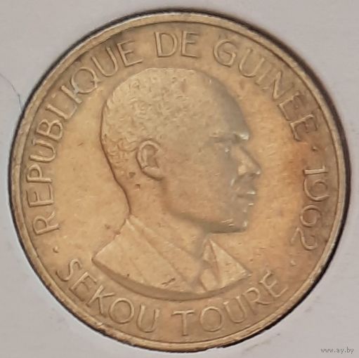 Гвинея 5 франков 1962 г.