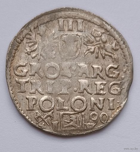Три гроша 1590 года. Познань