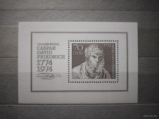 ГДР. 1974г.200 летие Фридриха Гаспара.