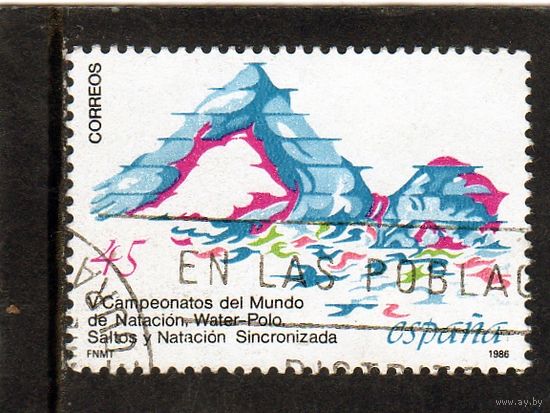 Испания.Ми-2738.Чемпионат мира по плаванию Серия: Чемпионат мира.1986.