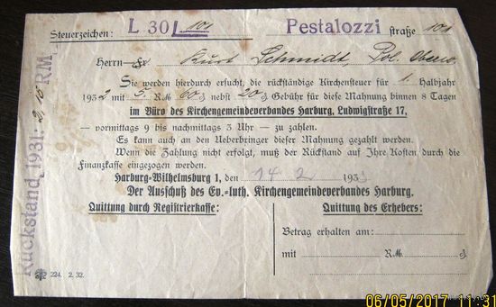 Документ Германия 1933г.(5)